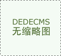 <b>OpenAICEO萨姆·奥尔特曼上周</b>